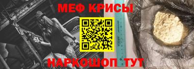 героин Можга