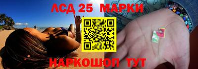 винт Моздок