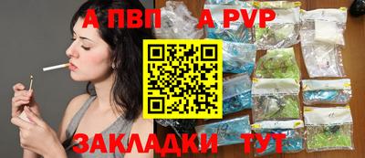 героин Можга