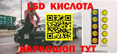 героин Можга