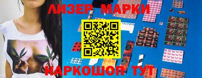винт Моздок