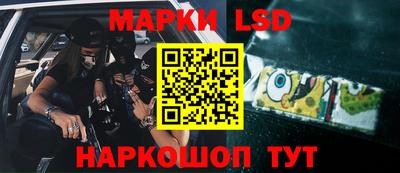героин Можга