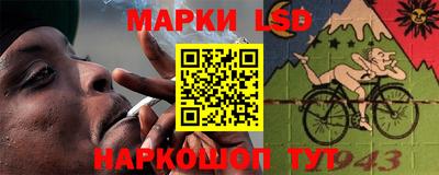 Альфа ПВП Можайск
