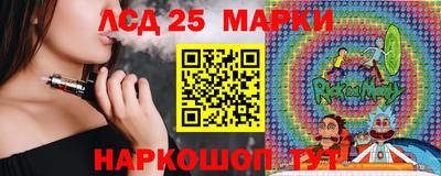 Альфа ПВП Можайск