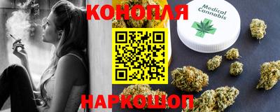 героин Можга