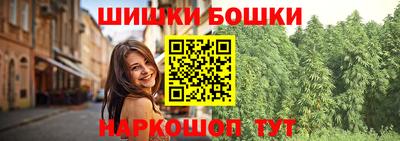Альфа ПВП Можайск