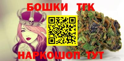 героин Можга