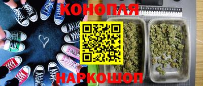 героин Можга