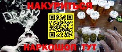 Альфа ПВП Можайск