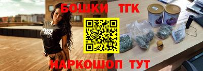 героин Можга