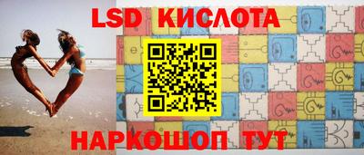 героин Можга