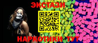 винт Моздок