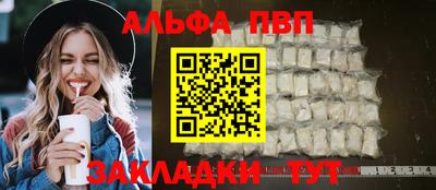 наркотики Урус-Мартан