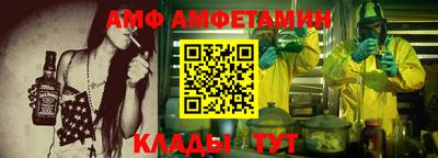 героин Можга