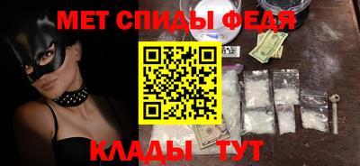 героин Можга