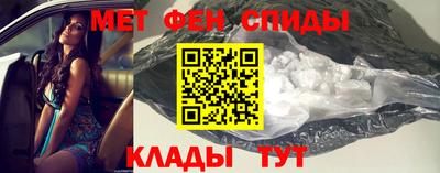 героин Можга