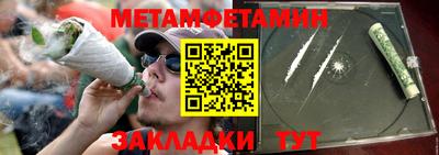 Альфа ПВП Можайск