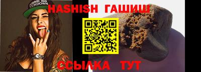 Альфа ПВП Можайск