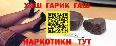 Альфа ПВП Можайск