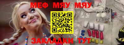героин Можга