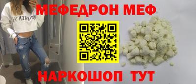 героин Можга